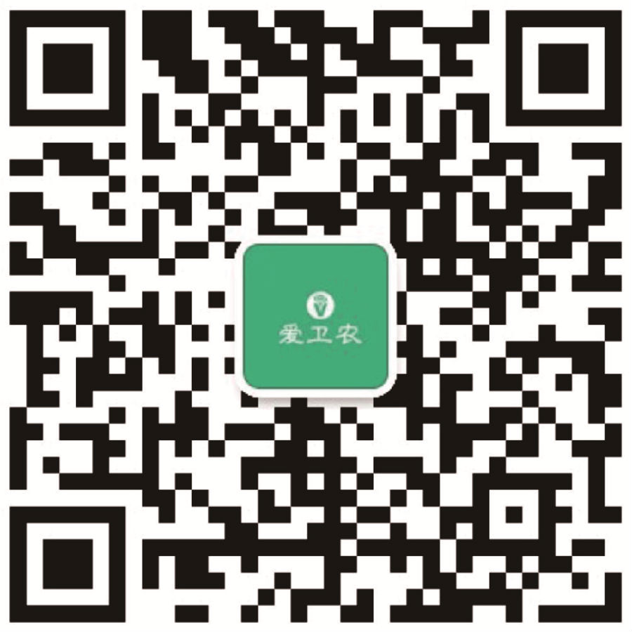 愛衛(wèi)農二維碼